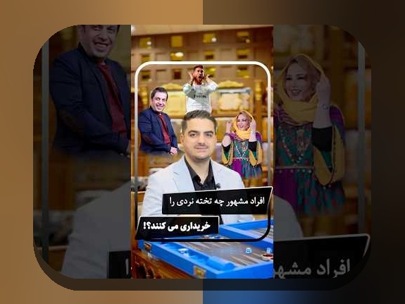 کشف دنیای جذاب بازی تخته نرد آنلاین رایگان و اهمیت آن در سایت شرط بندی